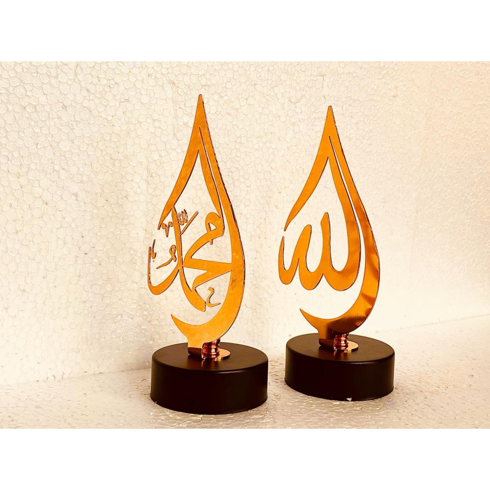 Buy Golden Islamic Statues Allah and Muhammad Statues Online Mubarak